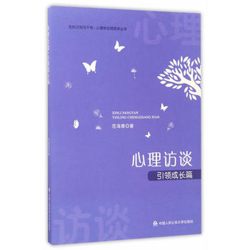  �����LՄ�����I(l��ng)���Lƪ