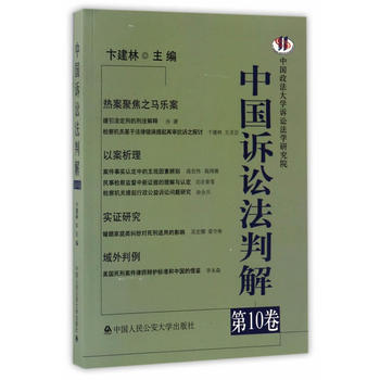  �Ї��V�A���н⣨��10����