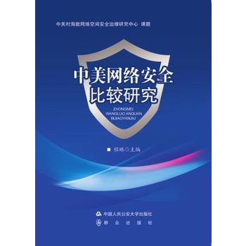  �����W(w��ng)�j��ȫ���^�о�