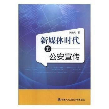  ��ý�w�r���Ĺ�������