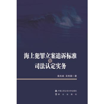  ���Ϸ�������׷�V��(bi��o)��(zh��n)�c˾���J(r��n)����(sh��)��(w��)