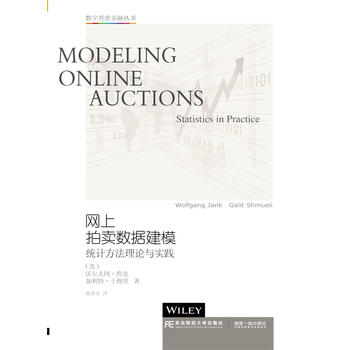  �W(w��ng)�����u��(sh��)��(j��)��ģ���y(t��ng)Ӌ������Փ�c���`