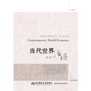  ��(d��ng)�����罛(j��ng)��(j��)���ڶ��棩