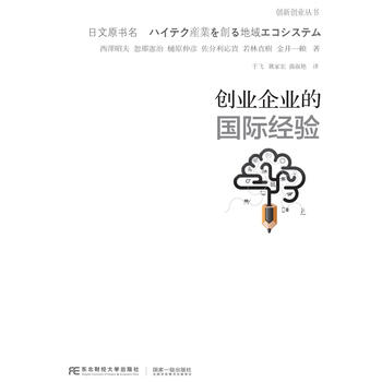  ��(chu��ng)�I(y��)��I(y��)�ć�(gu��)�H��(j��ng)�(y��n)