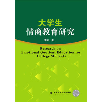  ��W(xu��)�����̽����о�