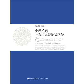  �Ї���ɫ������x���ν�(j��ng)���W(xu��)