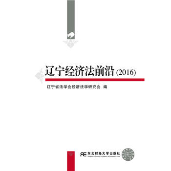  �|����(j��ng)����ǰ�أ�2016��