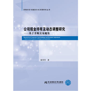  ��˾�F(xi��n)����м���(d��ng)�B(t��i)�{(di��o)���о��������ڲ�ُ(g��u)����ҕ��