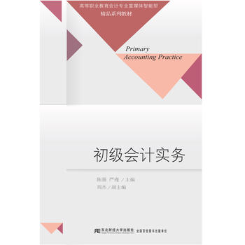  ����(j��)��(hu��)Ӌ(j��)��(sh��)��(w��)