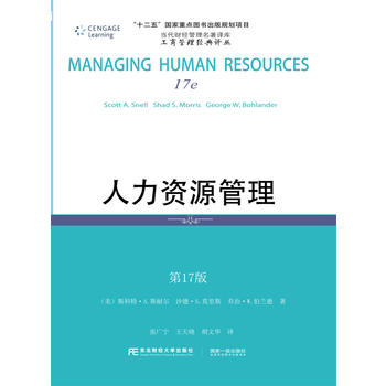  �����YԴ��������17�棩