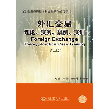  ��R���ף���Փ������(w��)����������Ӗ(x��n)���ڶ��棩