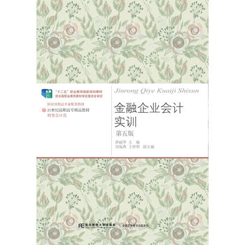  ������I(y��)��Ӌ��Ӗ(x��n)������棩