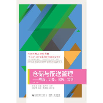  �}���c���͹�������Փ������(w��)����������Ӗ(x��n)���ڶ��棩