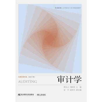  ��Ӌ(j��)�W(xu��)