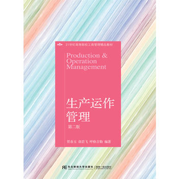  ���a(ch��n)�\���������ڶ��棩