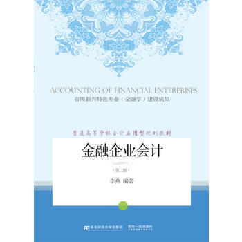  ������I(y��)��Ӌ���ڶ��棩