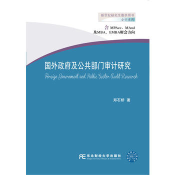  �����������������T��Ӌ(j��)�о�