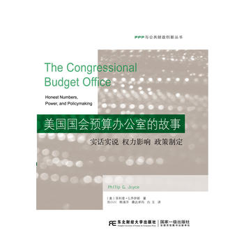  ���������A���k���ҵĹ��£���Ԓ���f ��(qu��n)��Ӱ� �����ƶ�