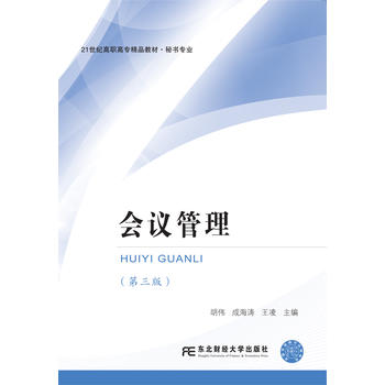  ���h�����������棩