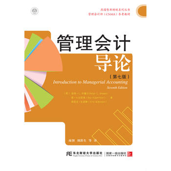  �����(hu��)Ӌ(j��)��(d��o)Փ�����߰棩