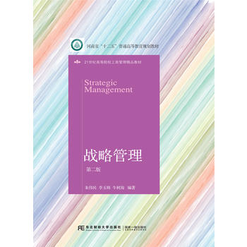  ��(zh��n)�Թ������ڶ��棩