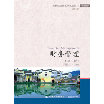  ؔ(c��i)��(w��)�����������棩