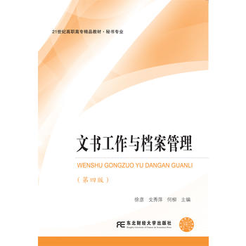  �ĕ������c�n�����������İ棩