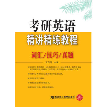  ����Ӣ�Z���v�����̳̣��~�R/����/���}