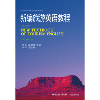  �¾�����Ӣ�Z(y��)�̳̣������棩