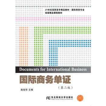  ���H�̄�(w��)���C���ڶ��棩