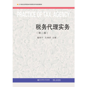  ����(w��)���팍(sh��)��(w��)���ڶ��棩