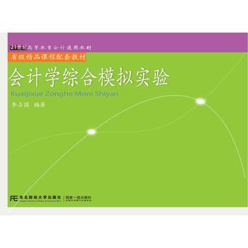  ��(hu��)Ӌ(j��)�W(xu��)�C��ģ�M��(sh��)�(y��n)