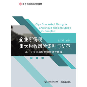  ��I(y��)���ö��ش����L(f��ng)�U�R�e�c����