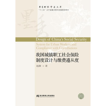  �҇�(gu��)���(zh��n)�����(hu��)���U(xi��n)�ƶ��O(sh��)Ӌ(j��)�c�d�M(f��i)��Ķ�