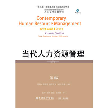  ��(d��ng)�������YԴ��������4��