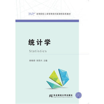  �y(t��ng)Ӌ�W