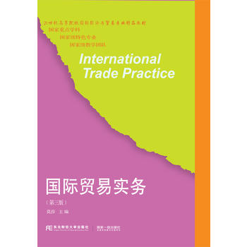  ���H�Q(m��o)�׌���(w��)�������棩