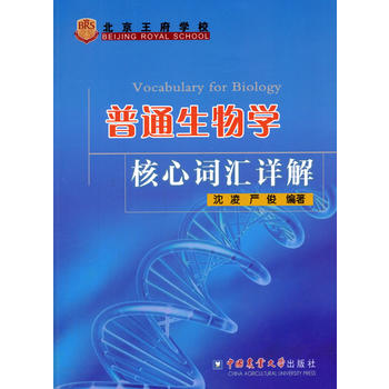  ��ͨ����W(xu��)�����~�RԔ��