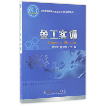  �𹤌�(sh��)Ӗ(x��n)