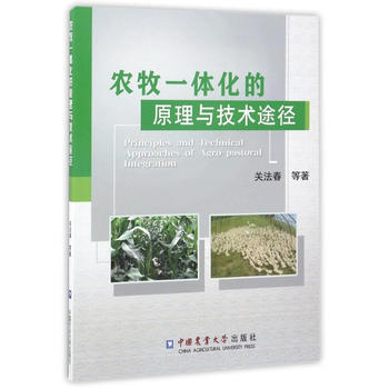  �r(n��ng)��һ�w����ԭ���c���g(sh��);��