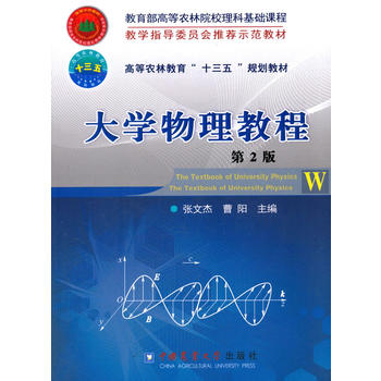  ��W�����̳� ��2��