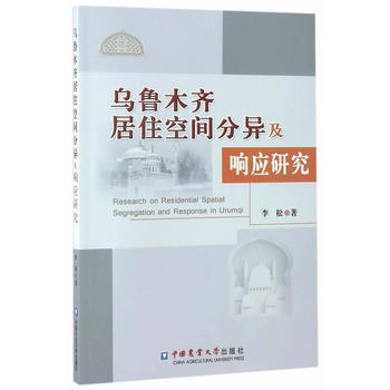  ����ľ�R��ס���g�֮���푑��о�