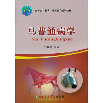  �R��ͨ���W