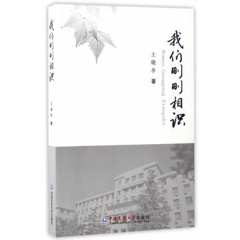  �҂��������R