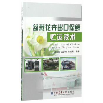  ���Ի��ܳ��ڱ��r�A�\(y��n)���g(sh��)