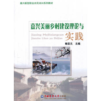  ���d�����l(xi��ng)�彨�O��Փ�c���`