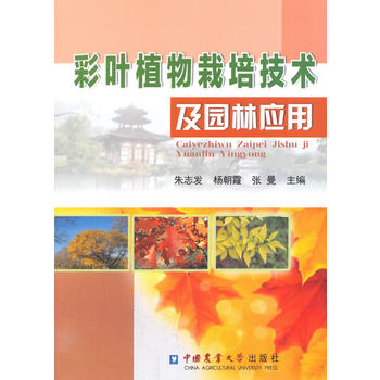  ���~ֲ�����༼�g(sh��)���@�֑�(y��ng)��