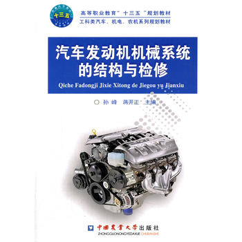  ��܇�l(f��)�әC�Cеϵ�y(t��ng)�ĽY(ji��)��(g��u)�c�z��