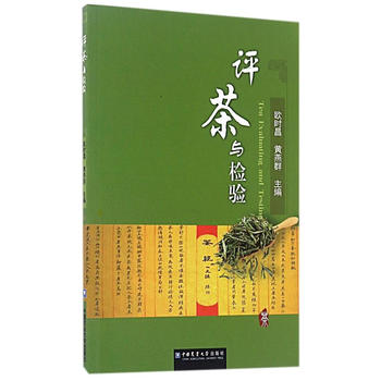  �u���c�z�