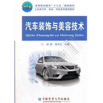  ��܇�b��c���ݼ��g(sh��)